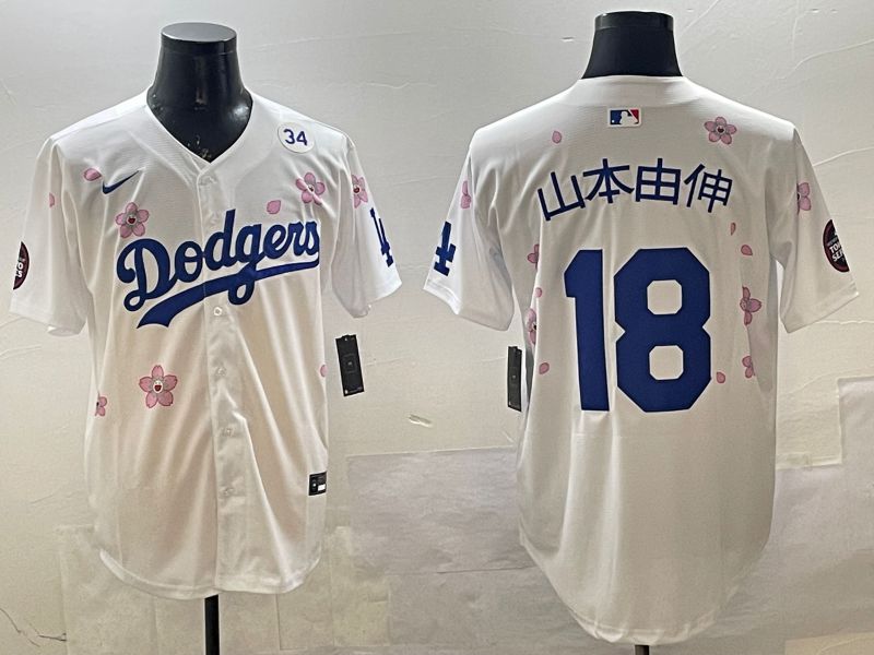 Men Los Angeles Dodgers #18 Yamamoto White Sakura Edition 2025 Nike MLB Jersey style 16->los angeles dodgers->MLB Jersey